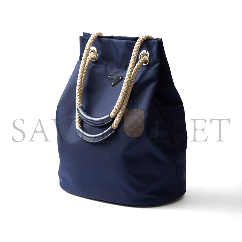 Pra*a mariner medium re-nylon tote bag 2vg133 (44*34*24cm)